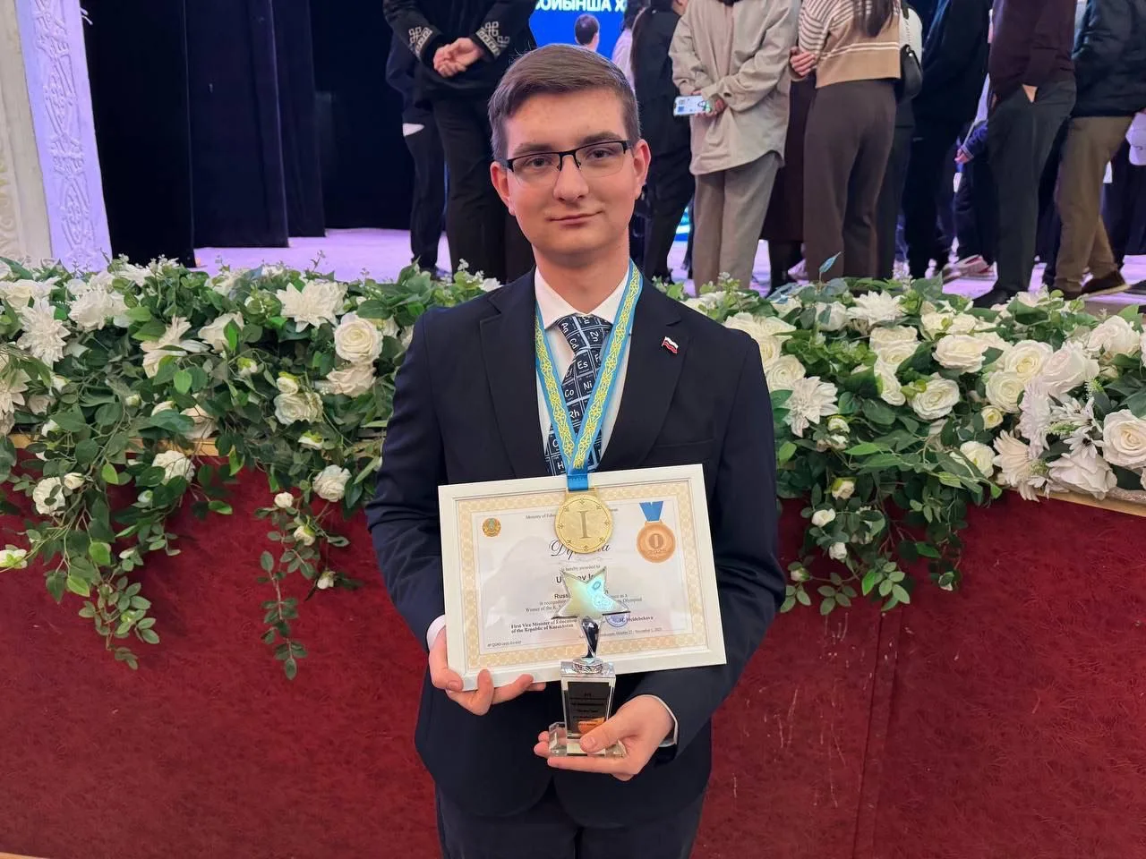 Устинов Игорь Алексеевич