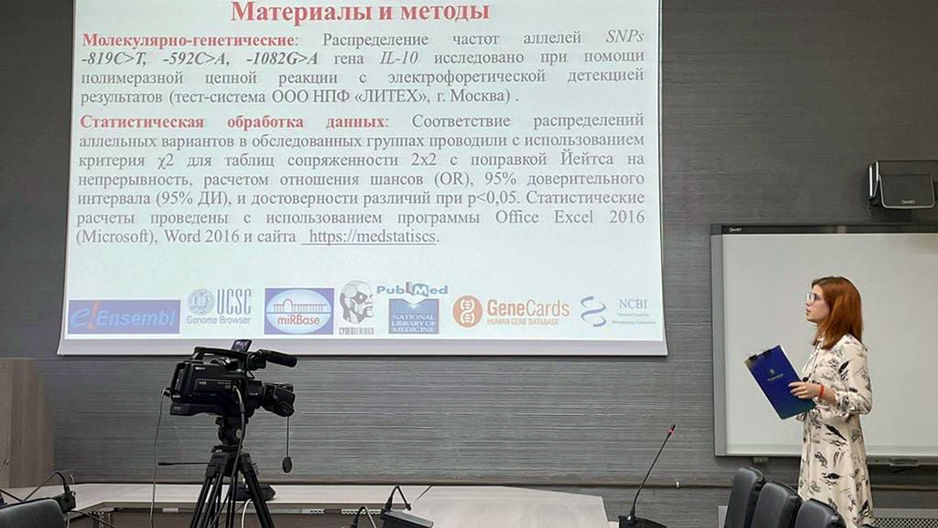 Воспитанники «Полярис-Адыгея» выступили на VI научно-исследовательской конференции РЕМШ